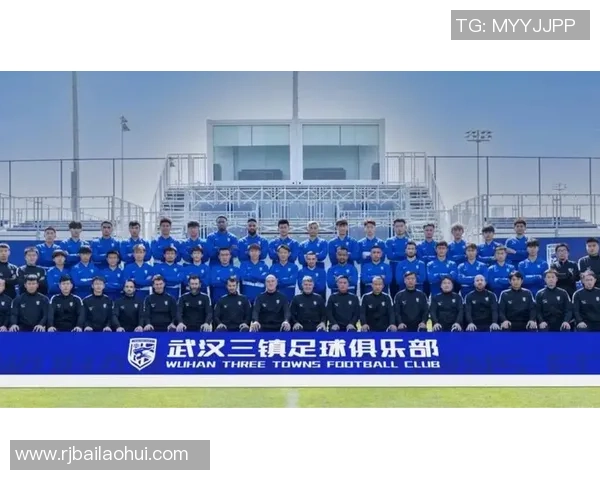 足球专题：聚焦武汉足球队的力量